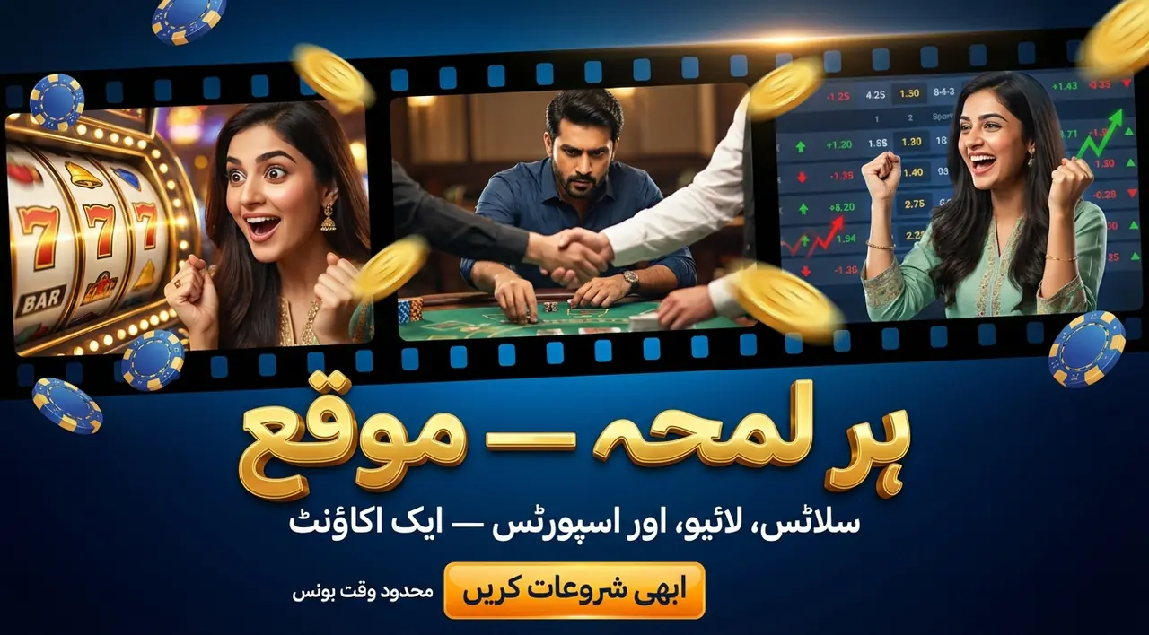Live casino: roulette, blackjack, baccarat and game shows