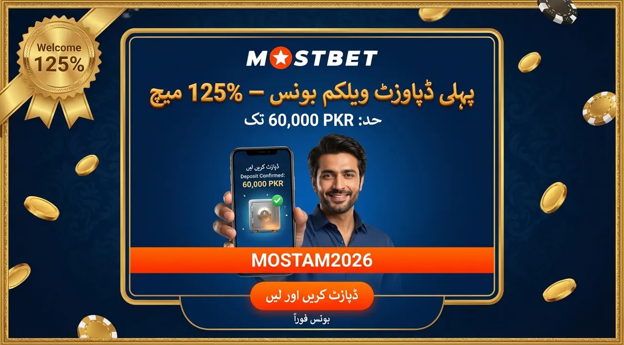 Free bets for sports betting