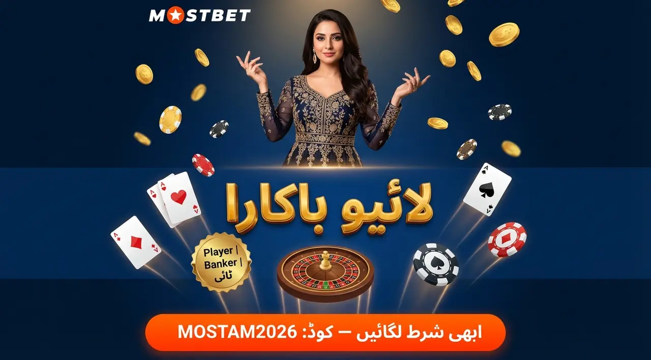How to play live casino at Mostbet