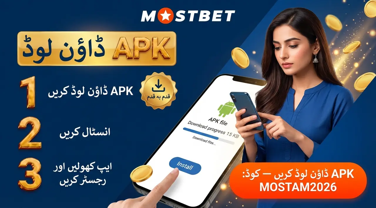 Download and install Mostbet APK on Android