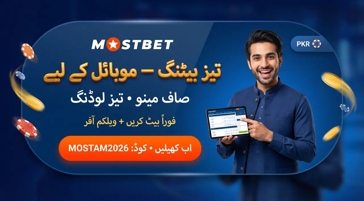 Mostbet Gaming Options: Full Picture
