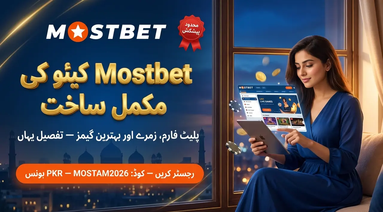 Mostbet Casino Structure in Pakistan