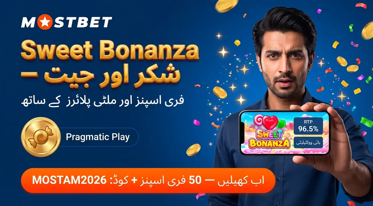 Sweet Bonanza slot